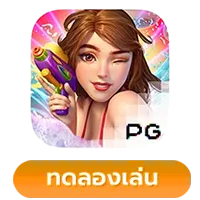 Songkran Splash BY run24