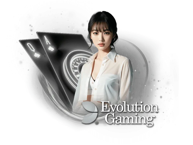 EVOLUTION GAMING BY เว็บ สล็อต แตก ง่าย ที่สุด